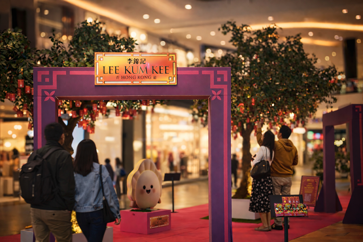 Lee Kum Kee im ALEXA Berlin