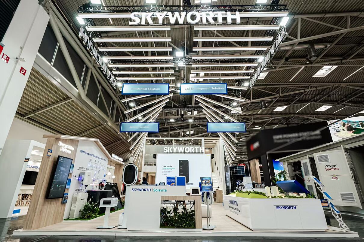 SKYWORTH auf der Intersolar Europe 2026