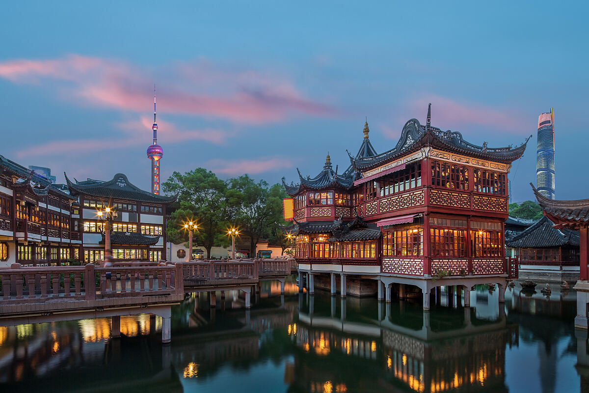 Yu Garden