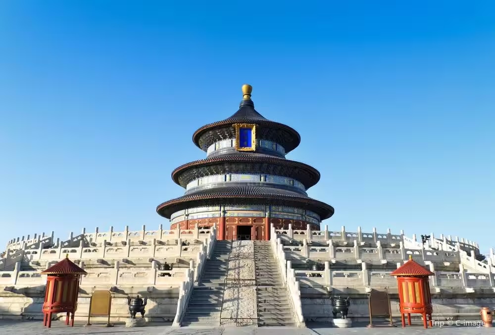 Peking