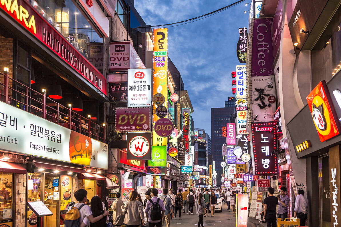 Seoul 