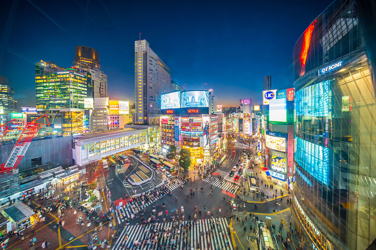 Shibuya Crossing 