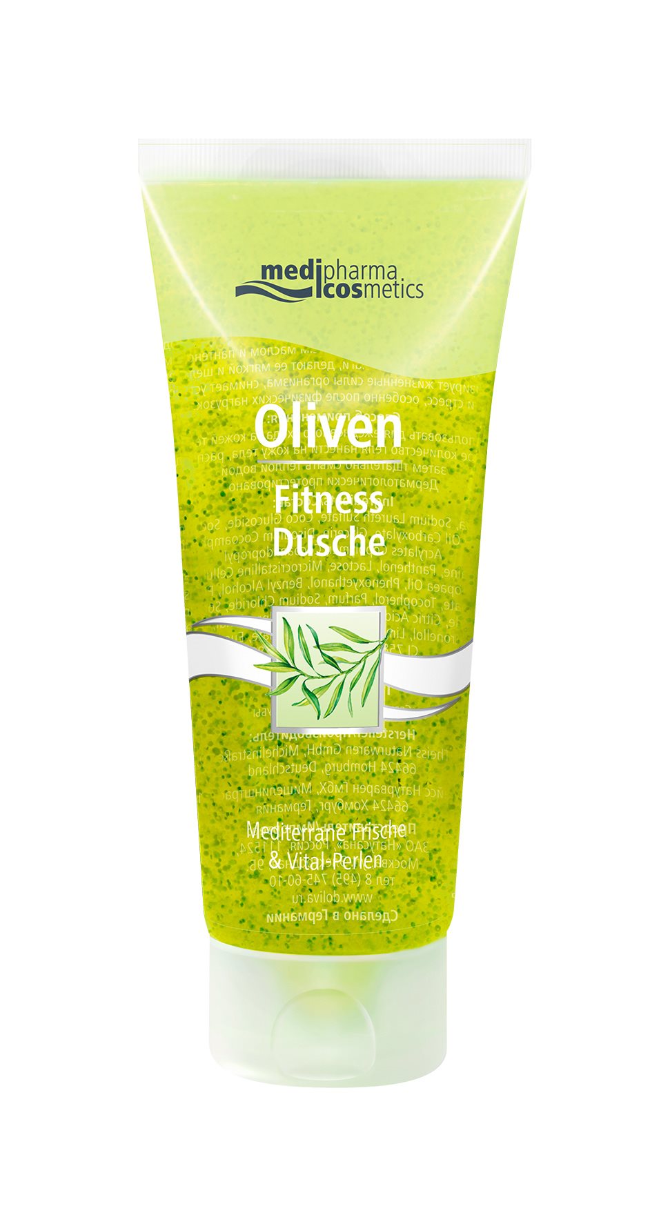 medipharma-cosmetics-Oliven-Fitness-Dusche